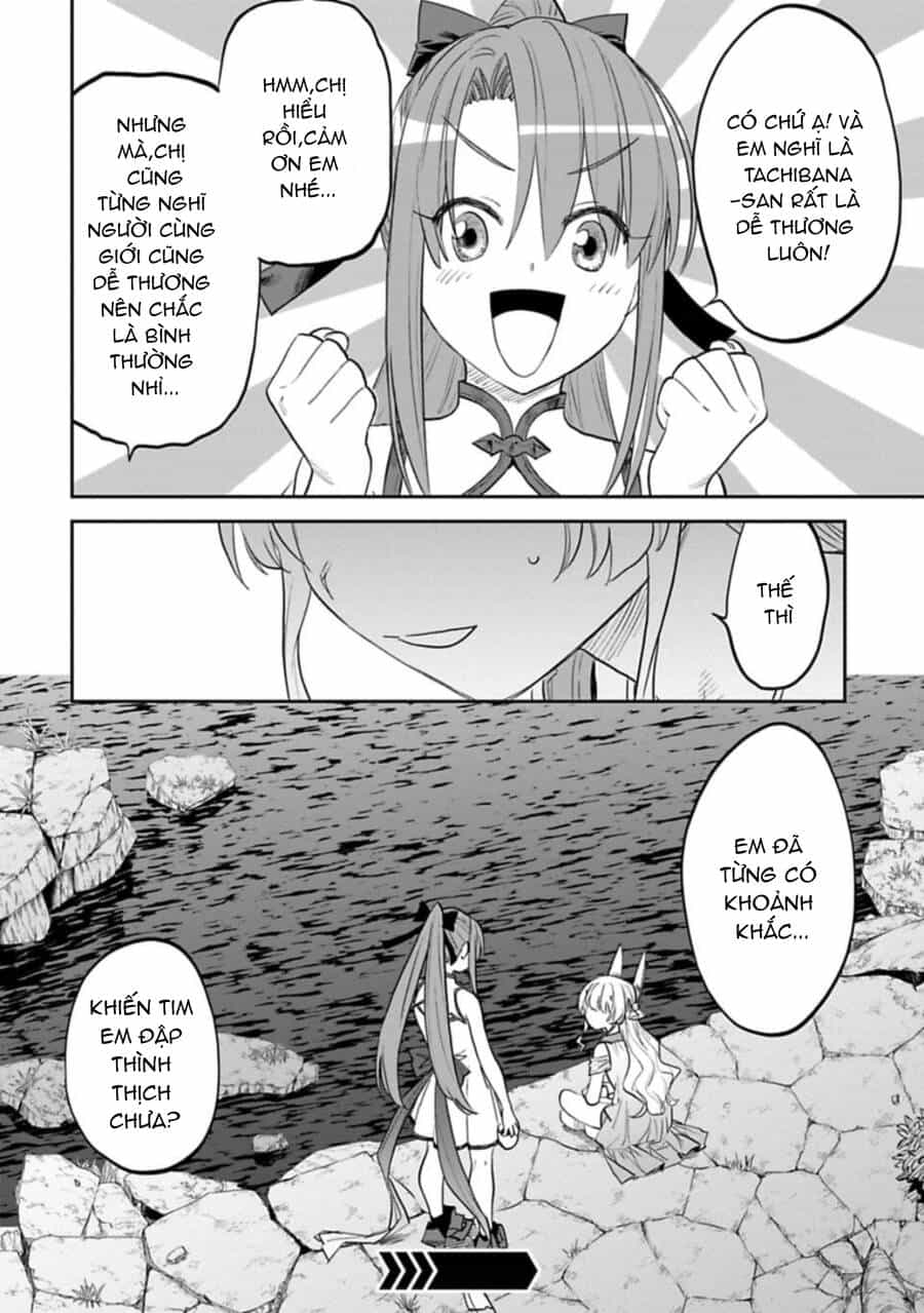 Fantasy Bishoujo Juniku Ojisan To - Chương 106 - ảnh 14