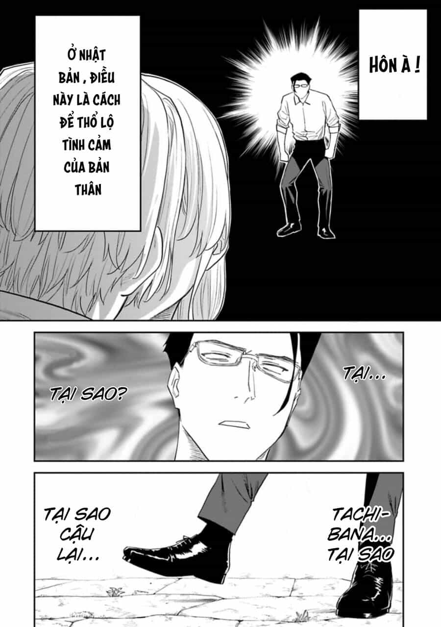 Fantasy Bishoujo Juniku Ojisan To - Chương 108.1 - ảnh 2