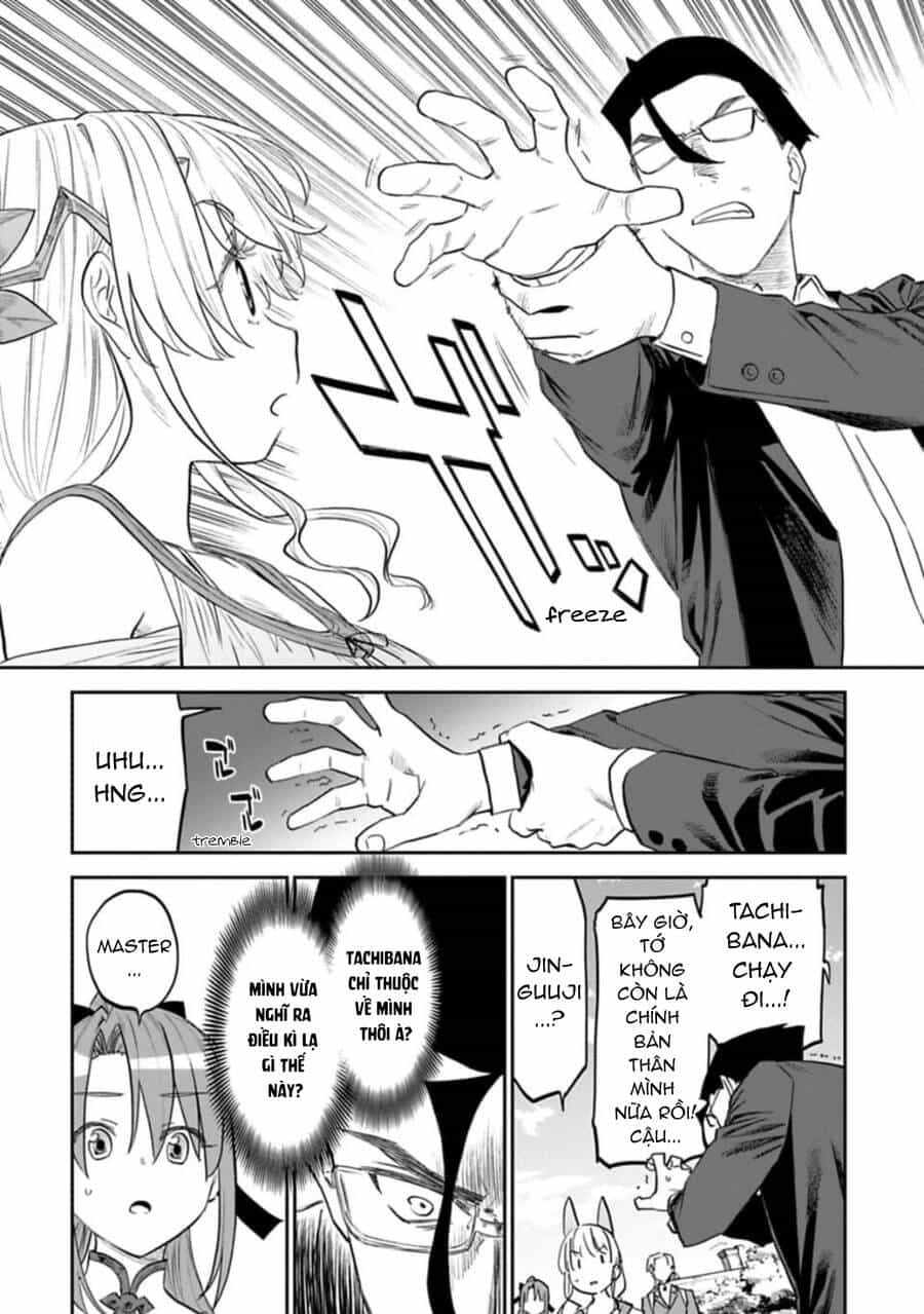 Fantasy Bishoujo Juniku Ojisan To - Chương 109.1 - ảnh 2