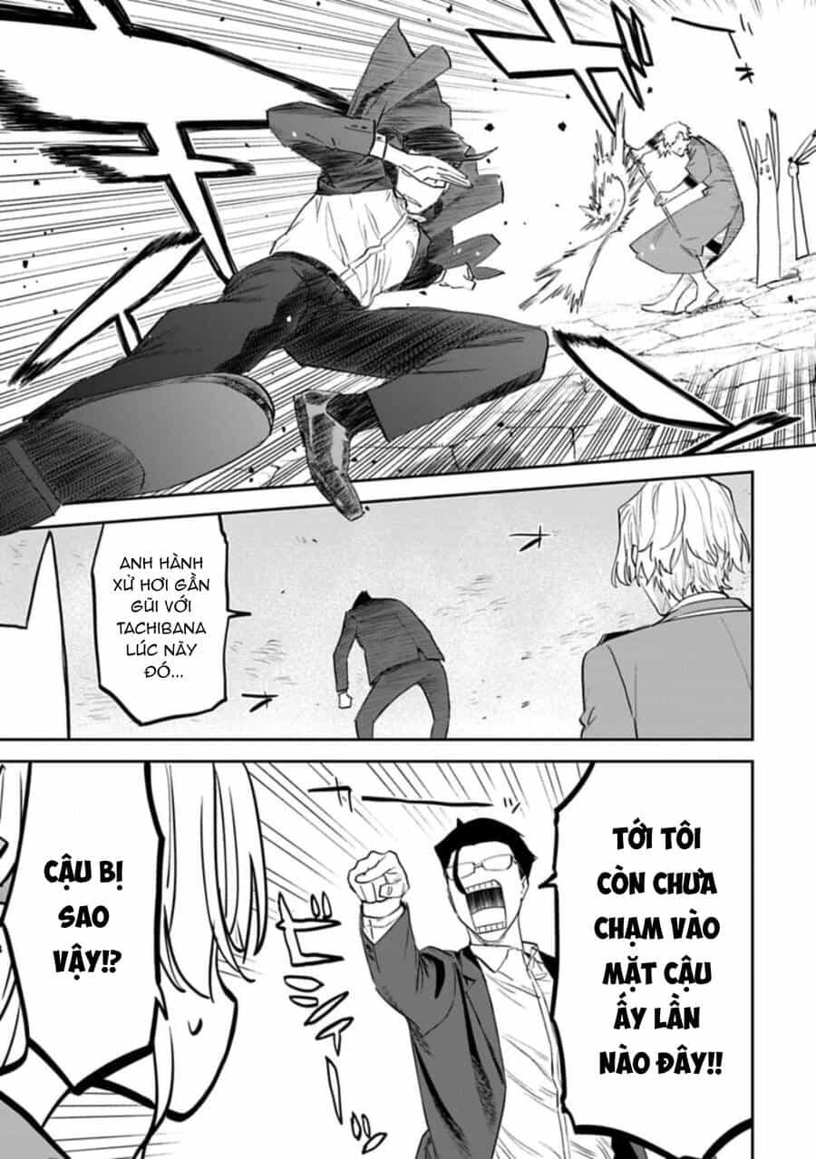 Fantasy Bishoujo Juniku Ojisan To - Chương 109.2 - ảnh 3