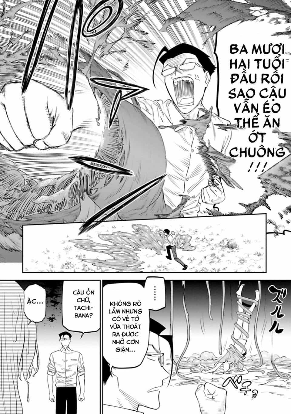 Fantasy Bishoujo Juniku Ojisan To - Chương 12 - ảnh 11