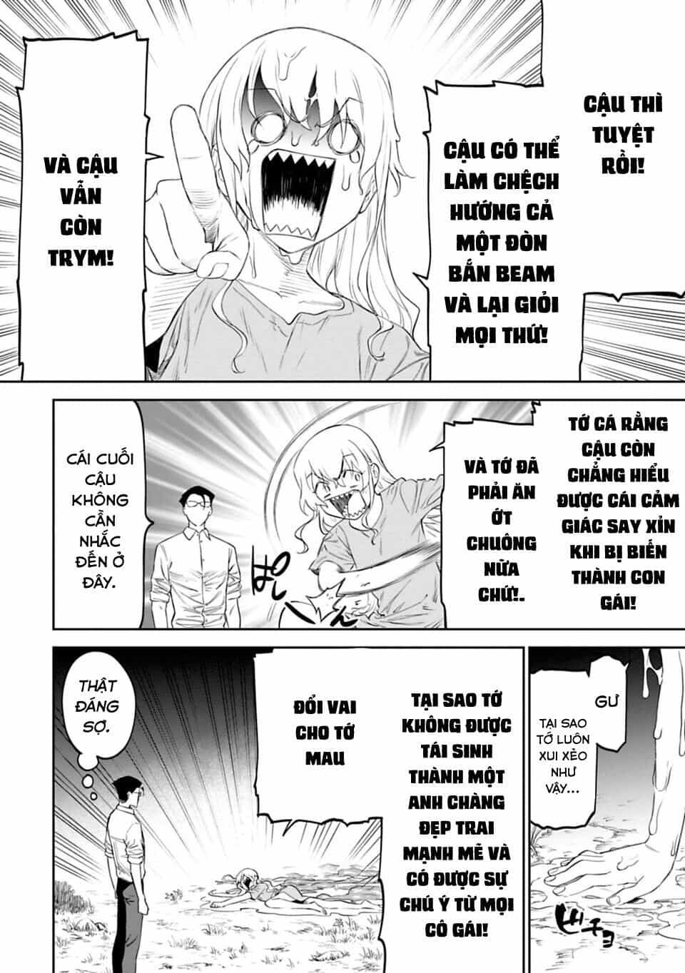 Fantasy Bishoujo Juniku Ojisan To - Chương 12 - ảnh 13