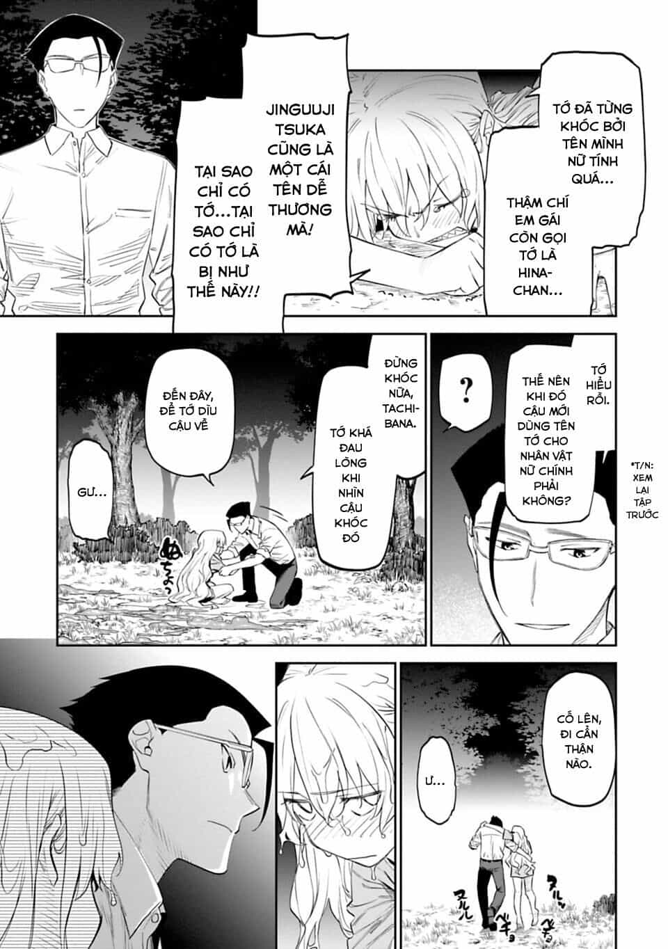 Fantasy Bishoujo Juniku Ojisan To - Chương 12 - ảnh 14
