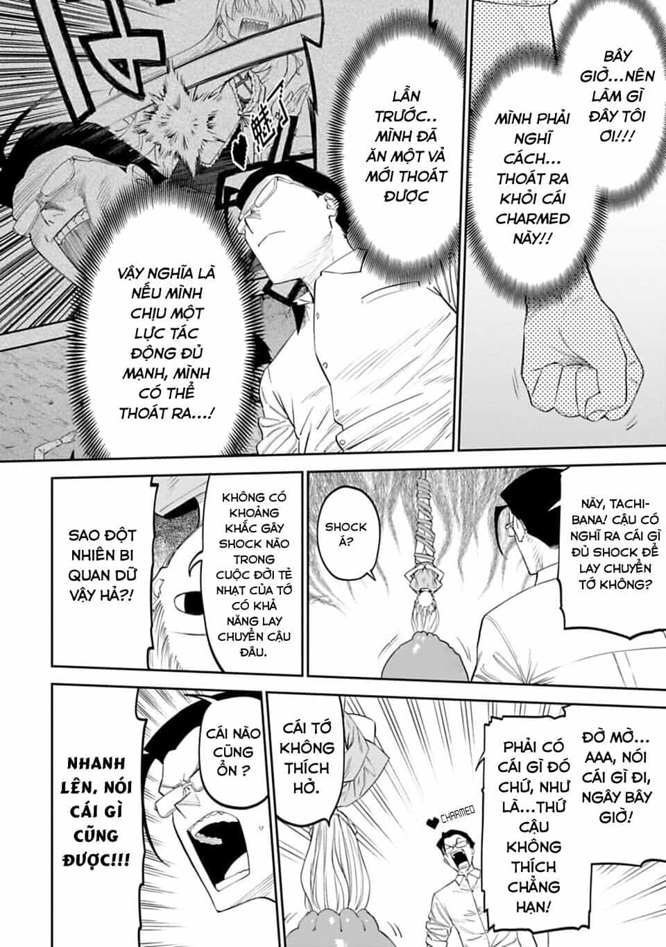 Fantasy Bishoujo Juniku Ojisan To - Chương 12 - ảnh 9