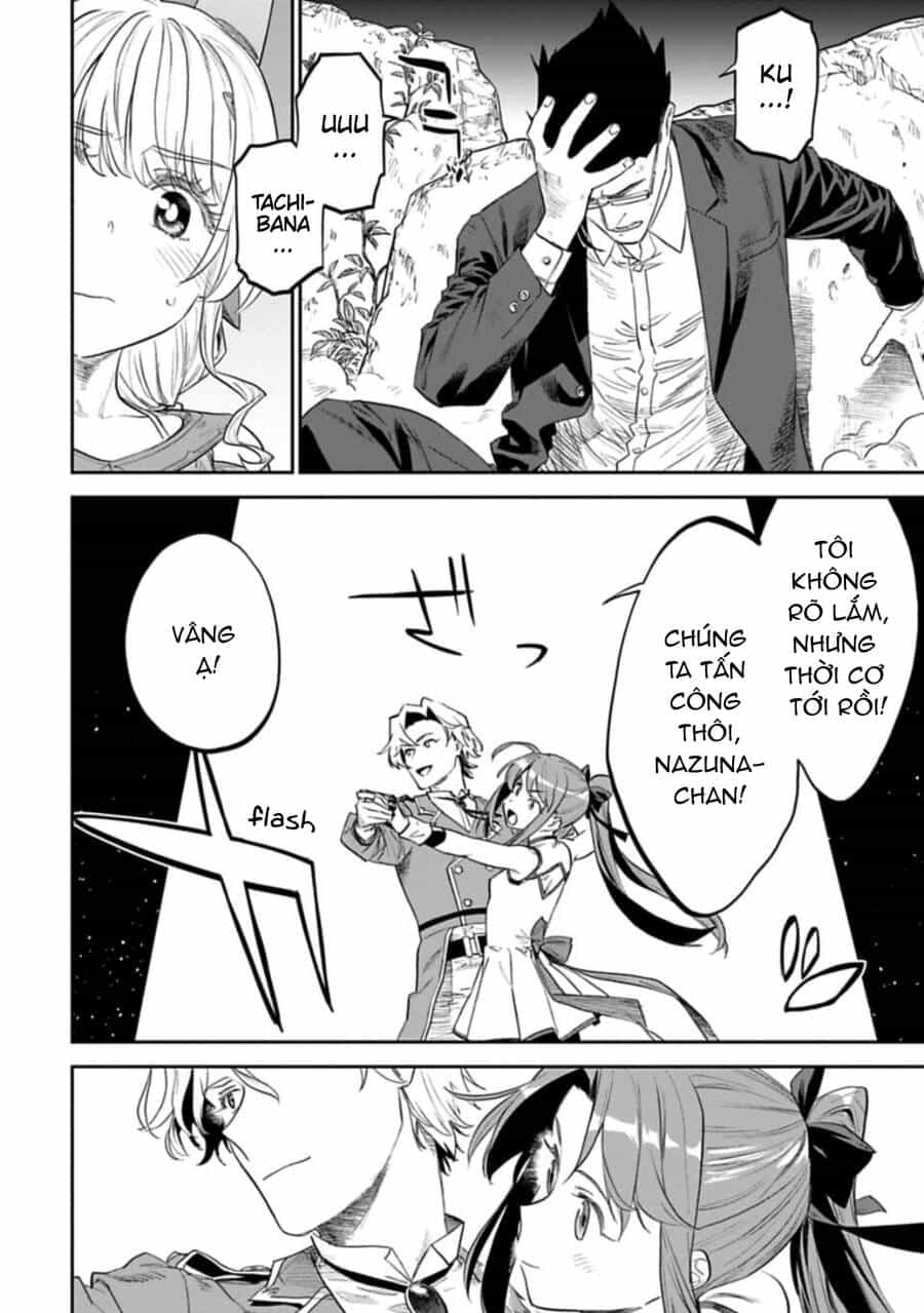 Fantasy Bishoujo Juniku Ojisan To - Chương 112 - ảnh 6