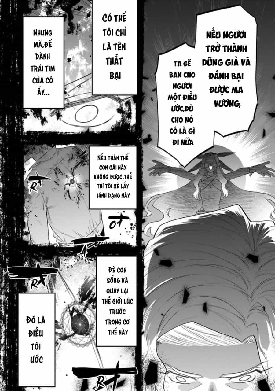 Fantasy Bishoujo Juniku Ojisan To - Chương 117 - ảnh 6