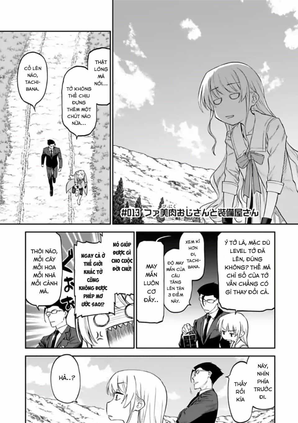 Fantasy Bishoujo Juniku Ojisan To - Chương 13 - ảnh 3