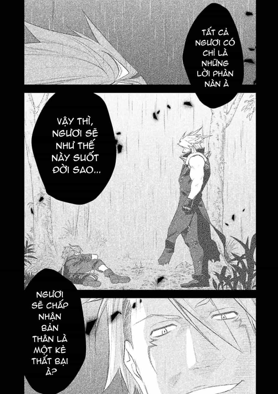 Fantasy Bishoujo Juniku Ojisan To - Chương 122 - ảnh 3