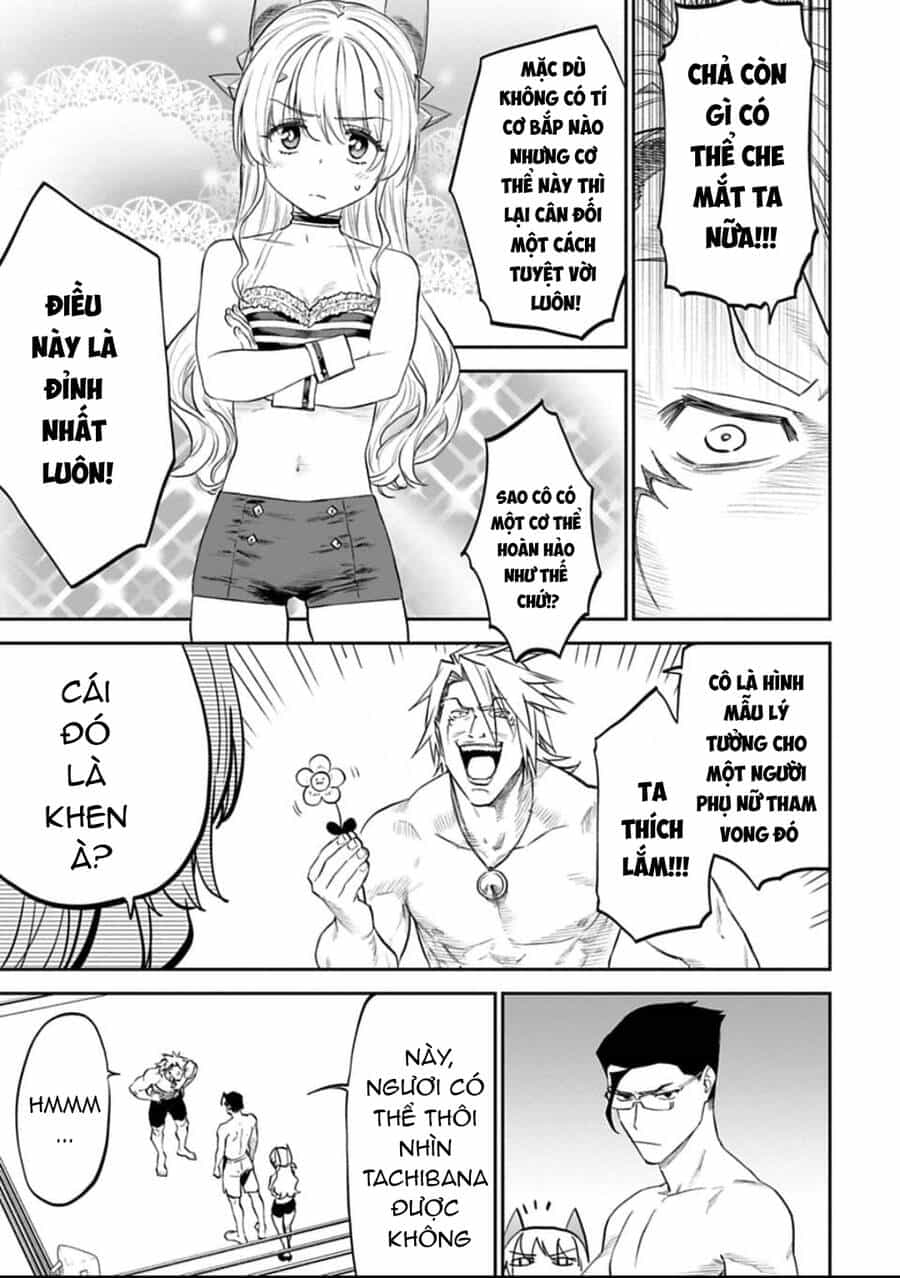 Fantasy Bishoujo Juniku Ojisan To - Chương 122 - ảnh 7