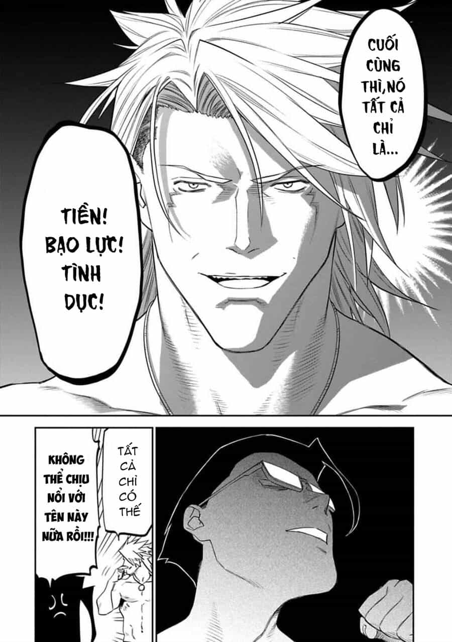 Fantasy Bishoujo Juniku Ojisan To - Chương 123 - ảnh 8