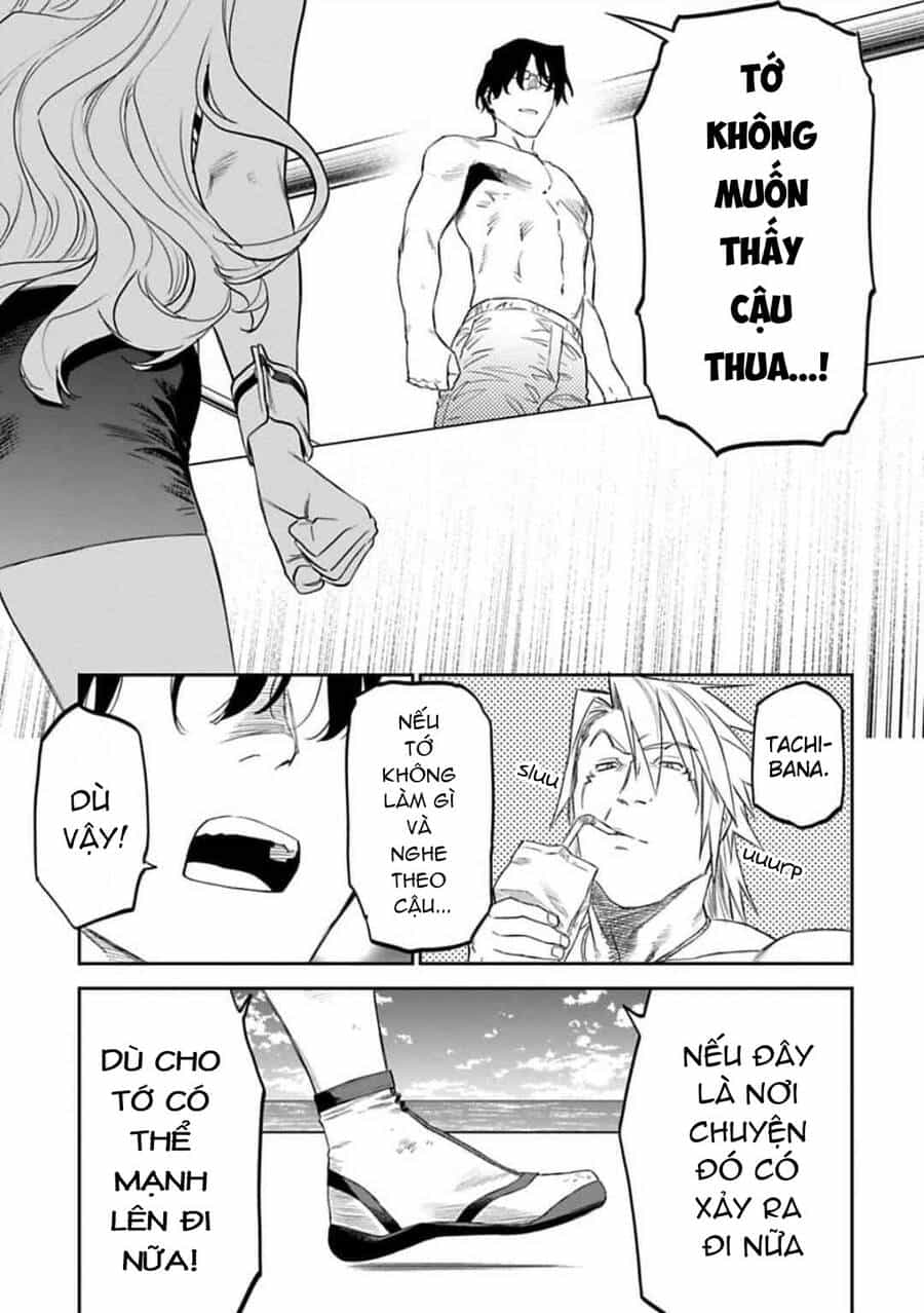 Fantasy Bishoujo Juniku Ojisan To - Chương 124 - ảnh 15