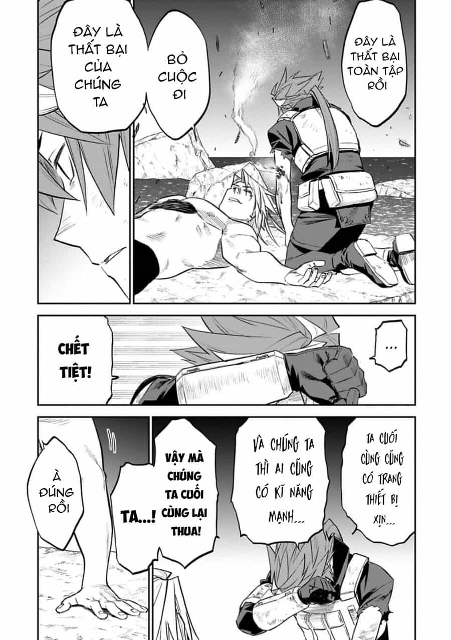 Fantasy Bishoujo Juniku Ojisan To - Chương 139 - ảnh 11