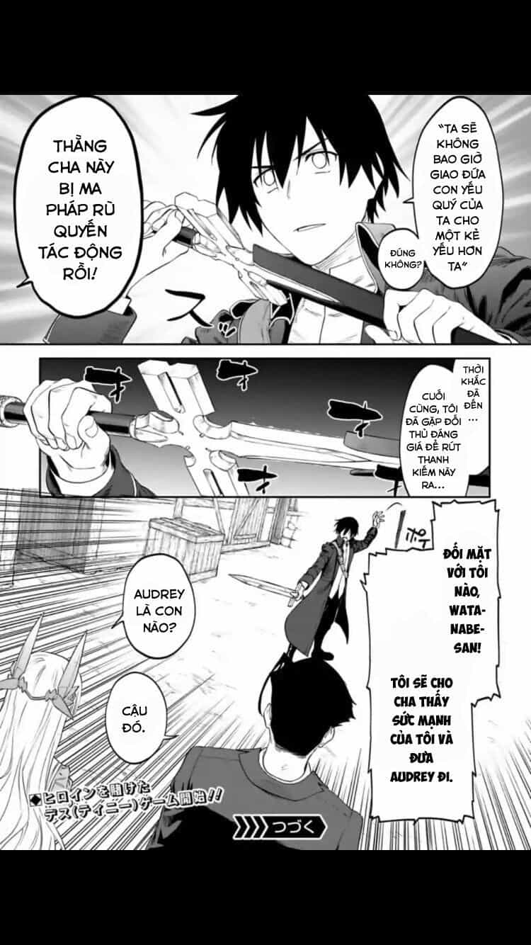 Fantasy Bishoujo Juniku Ojisan To - Chương 15 - ảnh 15