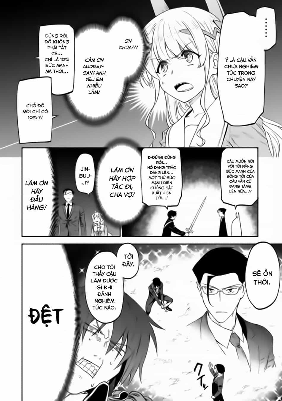 Fantasy Bishoujo Juniku Ojisan To - Chương 16 - ảnh 8