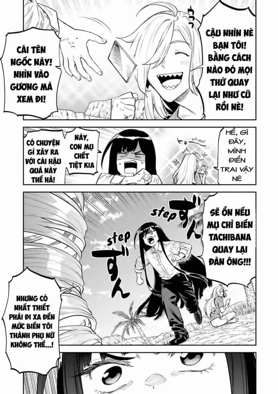 Fantasy Bishoujo Juniku Ojisan To - Chương 148 - ảnh 3