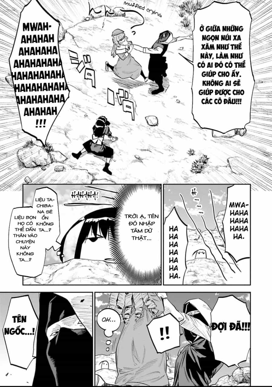 Fantasy Bishoujo Juniku Ojisan To - Chương 154 - ảnh 5