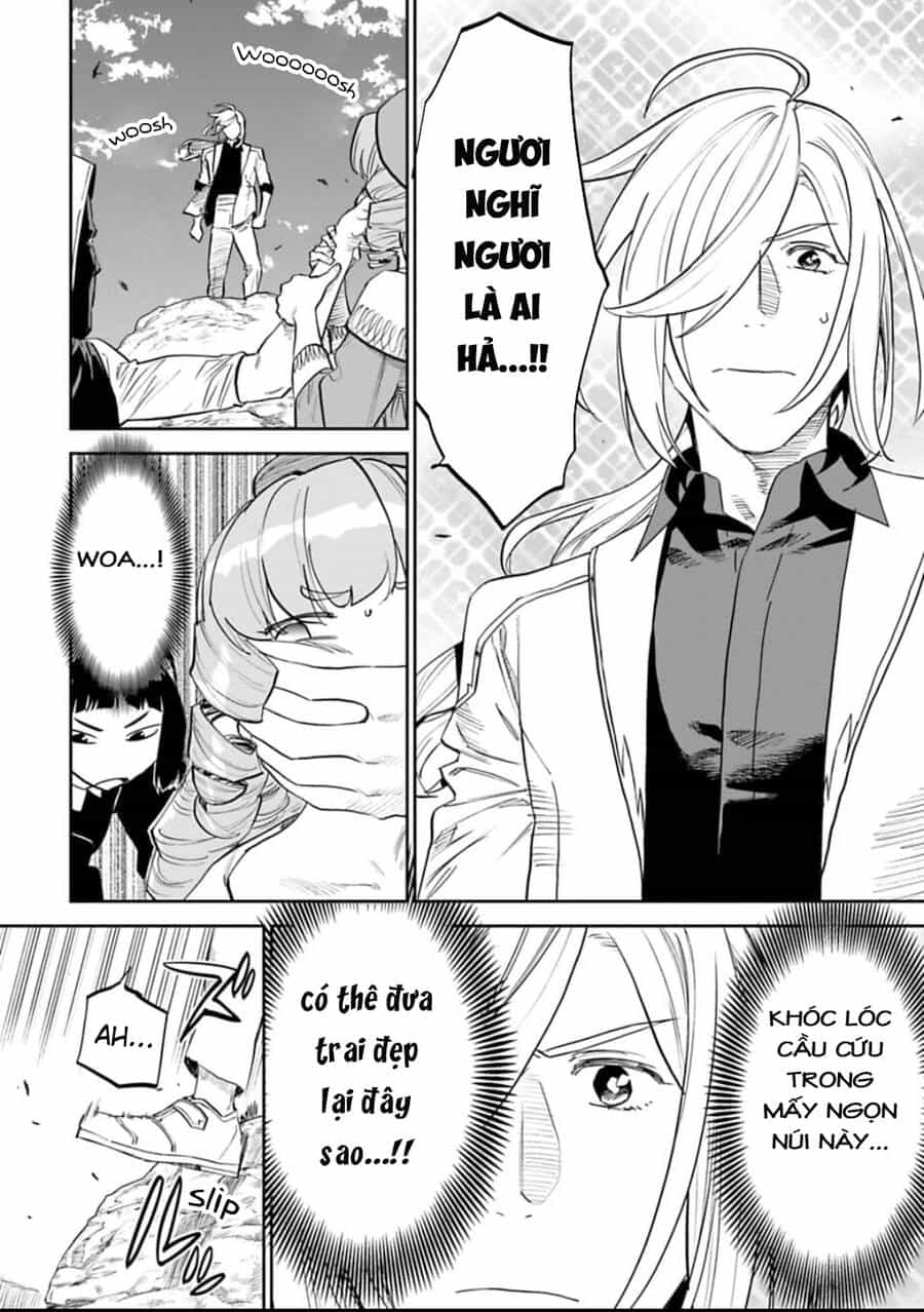 Fantasy Bishoujo Juniku Ojisan To - Chương 154 - ảnh 6