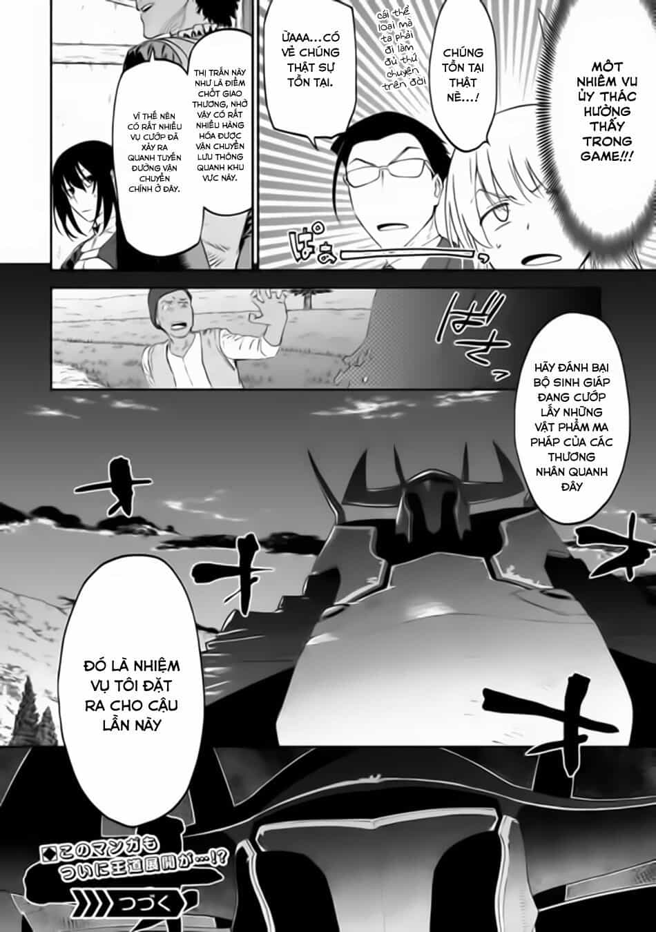 Fantasy Bishoujo Juniku Ojisan To - Chương 17 - ảnh 11