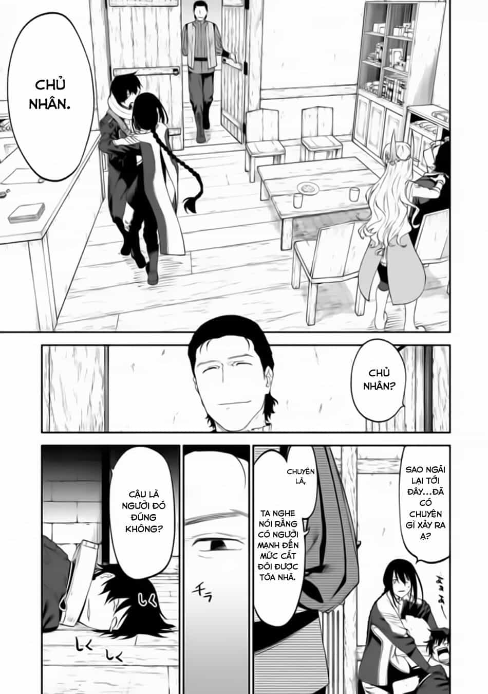 Fantasy Bishoujo Juniku Ojisan To - Chương 17 - ảnh 8