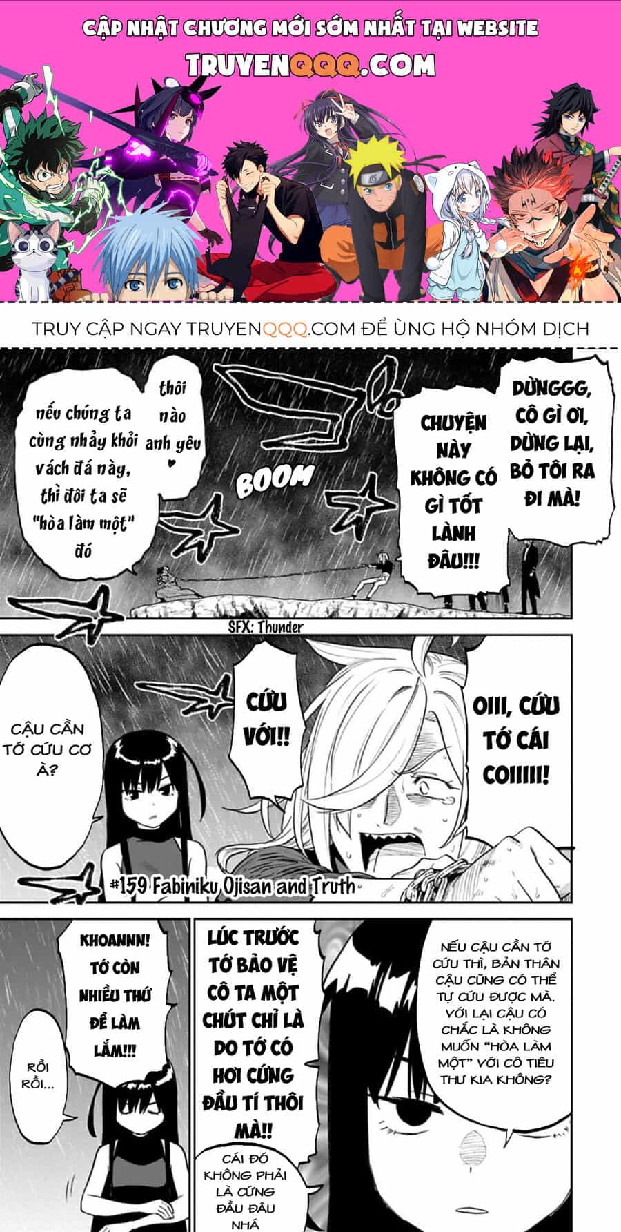 Fantasy Bishoujo Juniku Ojisan To - Chương 159 - ảnh 1