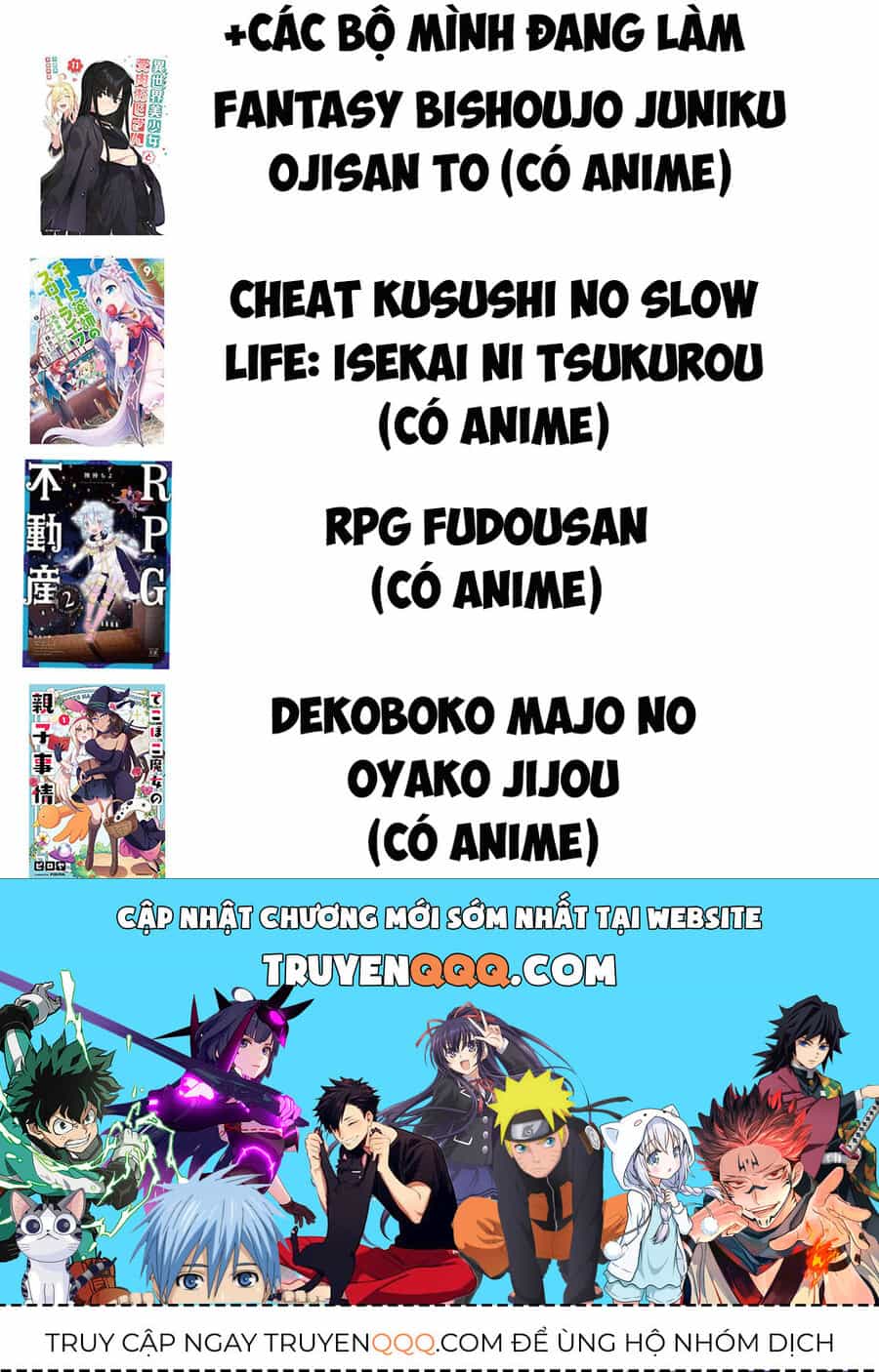 Fantasy Bishoujo Juniku Ojisan To - Chương 159 - ảnh 19