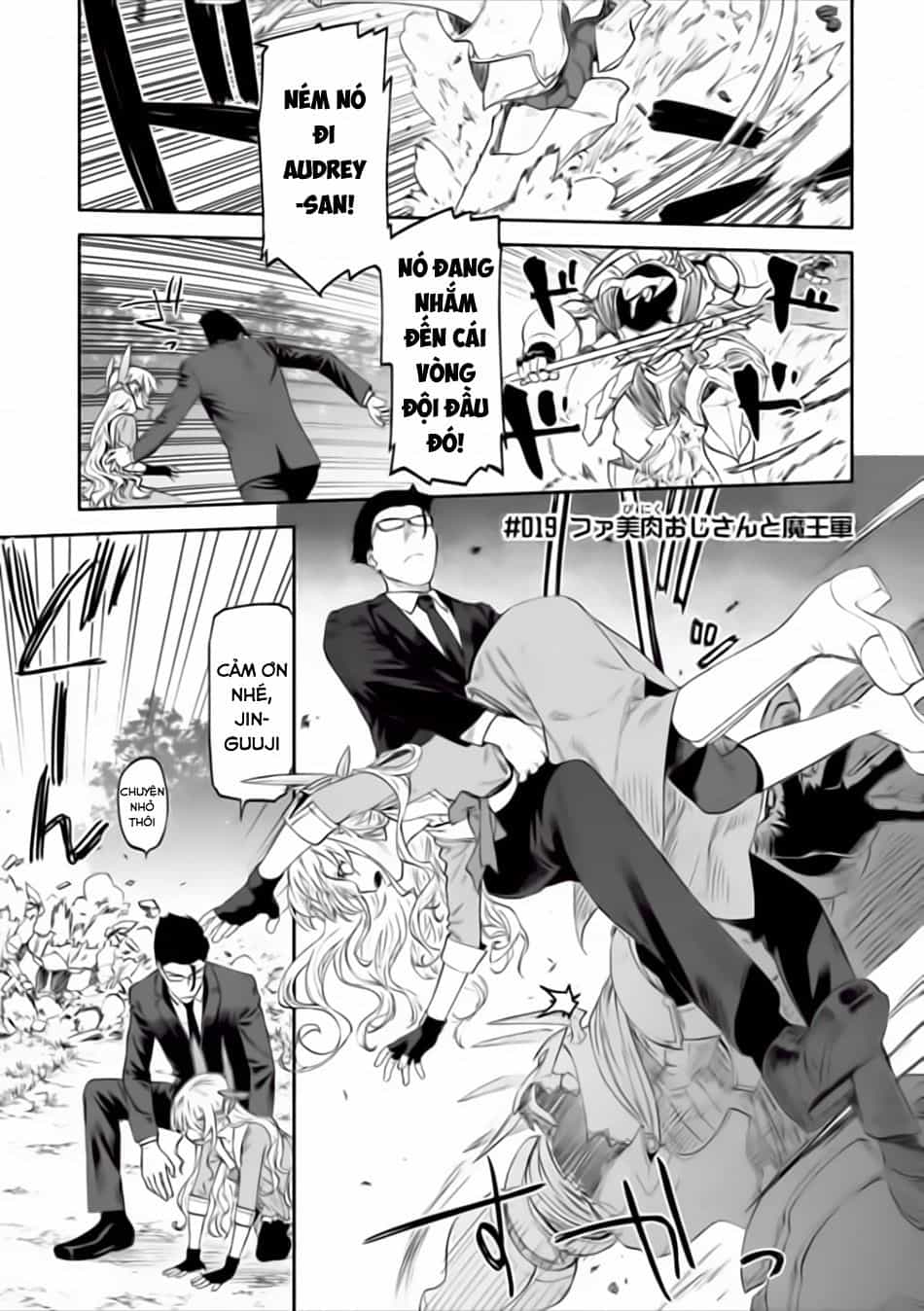 Fantasy Bishoujo Juniku Ojisan To - Chương 19 - ảnh 1