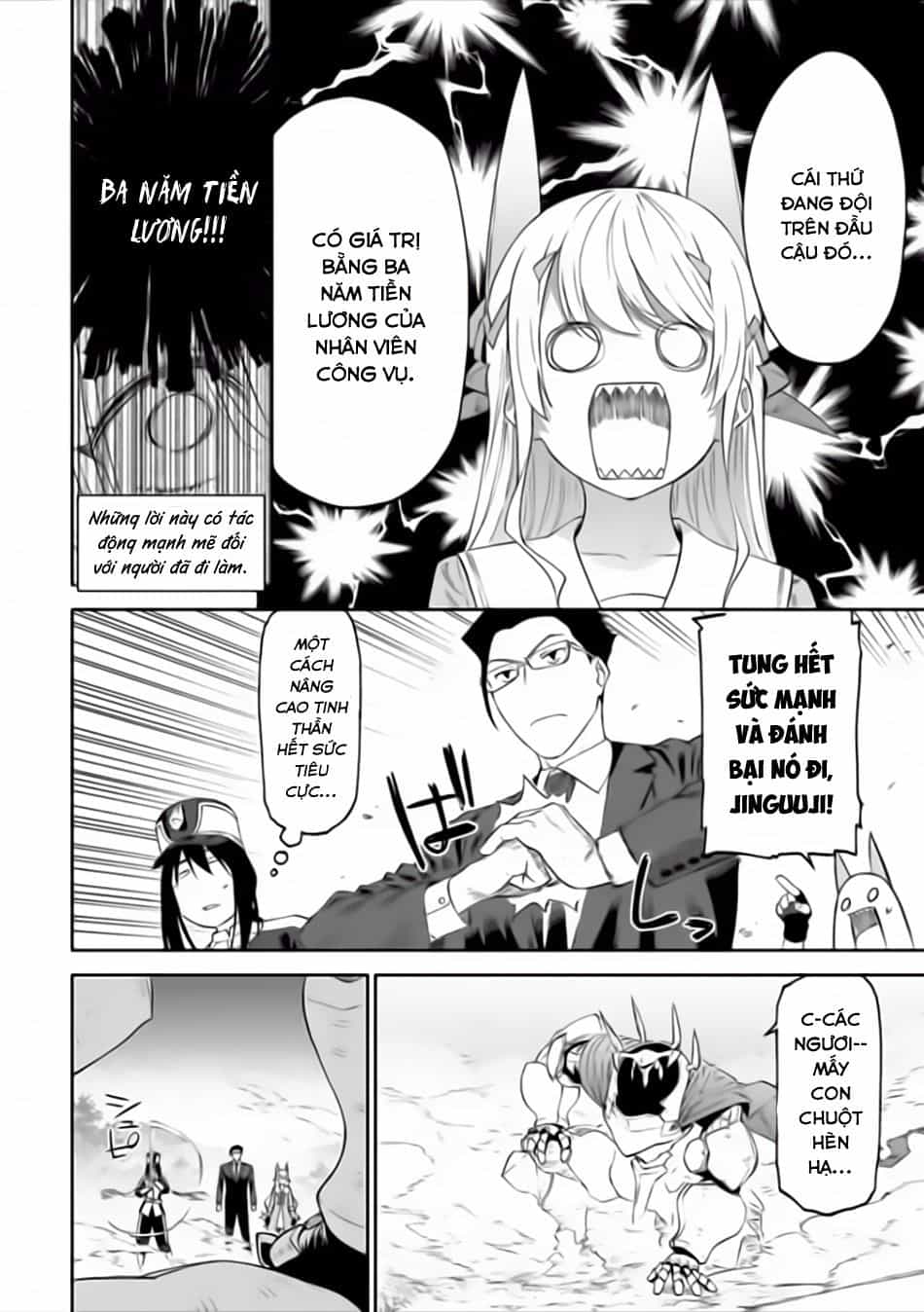 Fantasy Bishoujo Juniku Ojisan To - Chương 19 - ảnh 5