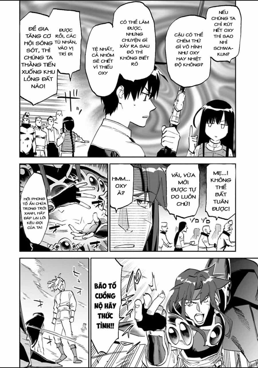 Fantasy Bishoujo Juniku Ojisan To - Chương 180 - ảnh 4