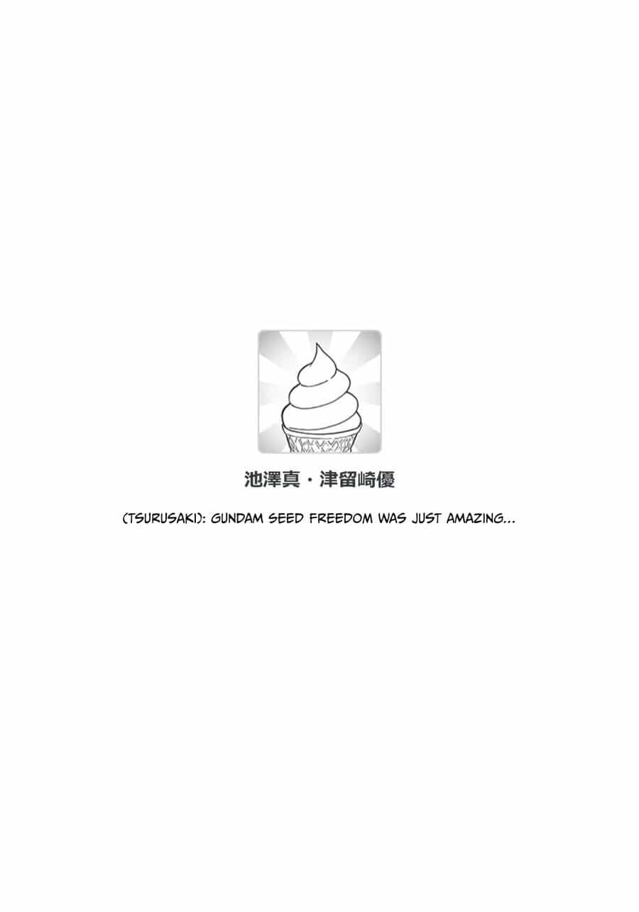 Fantasy Bishoujo Juniku Ojisan To - Chương 185 - ảnh 12