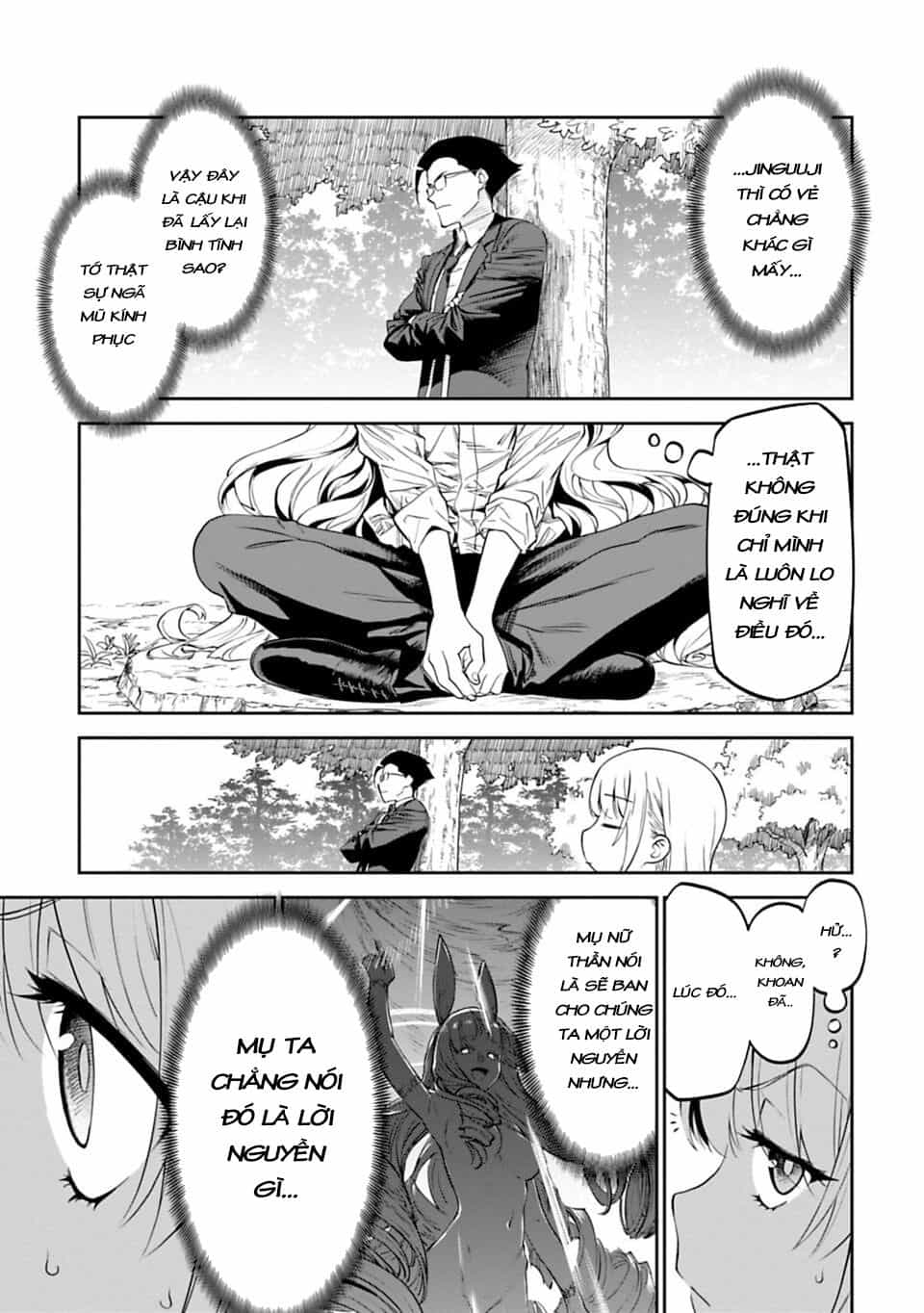 Fantasy Bishoujo Juniku Ojisan To - Chương 2 - ảnh 11