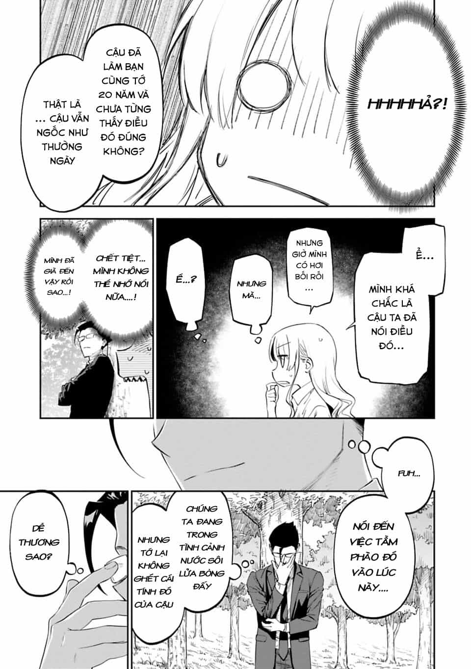 Fantasy Bishoujo Juniku Ojisan To - Chương 2 - ảnh 15