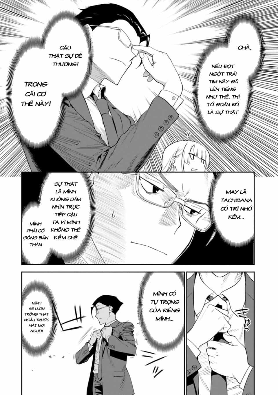 Fantasy Bishoujo Juniku Ojisan To - Chương 2 - ảnh 16