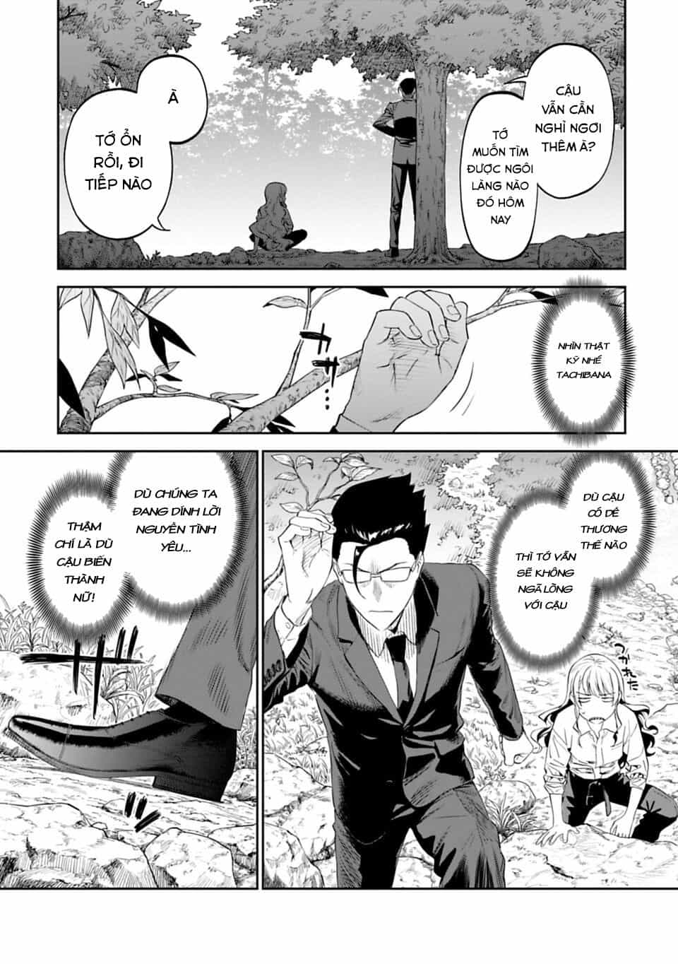 Fantasy Bishoujo Juniku Ojisan To - Chương 2 - ảnh 17