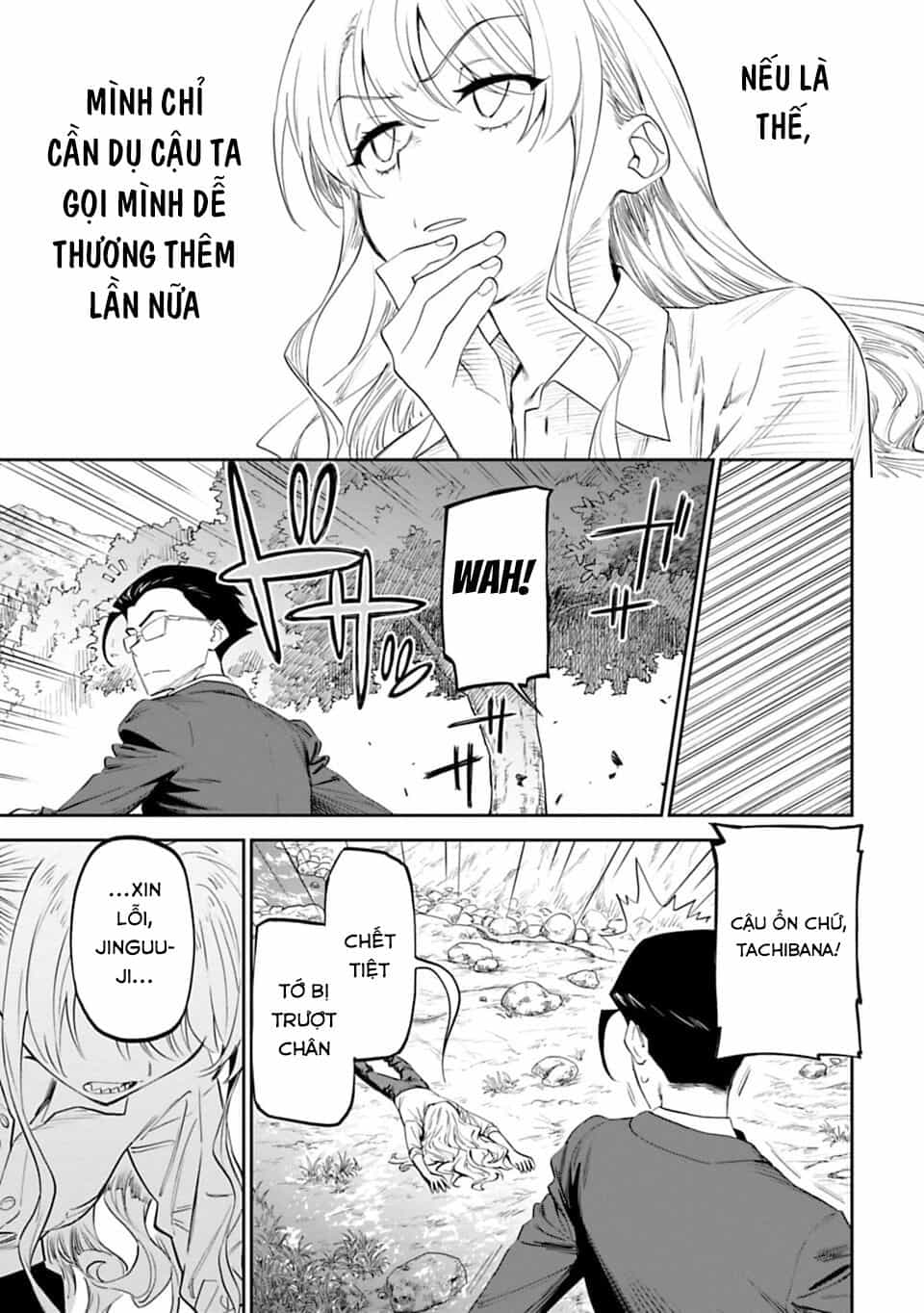 Fantasy Bishoujo Juniku Ojisan To - Chương 2 - ảnh 19