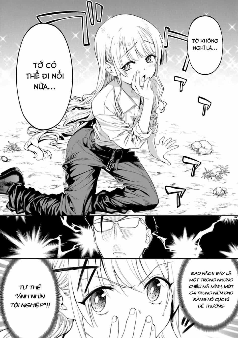 Fantasy Bishoujo Juniku Ojisan To - Chương 2 - ảnh 20