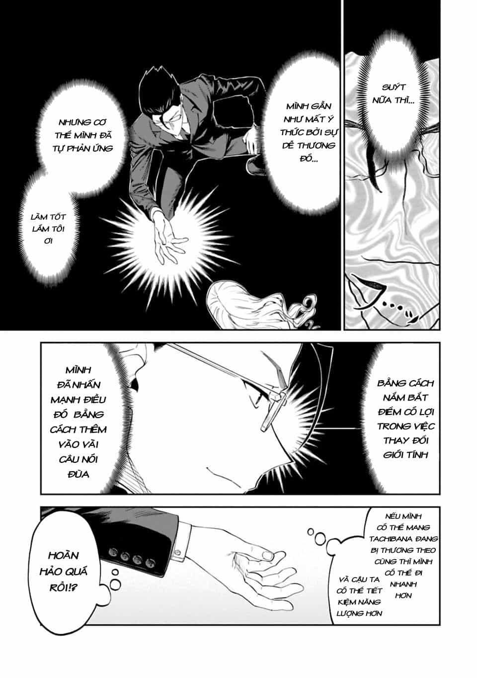 Fantasy Bishoujo Juniku Ojisan To - Chương 2 - ảnh 23