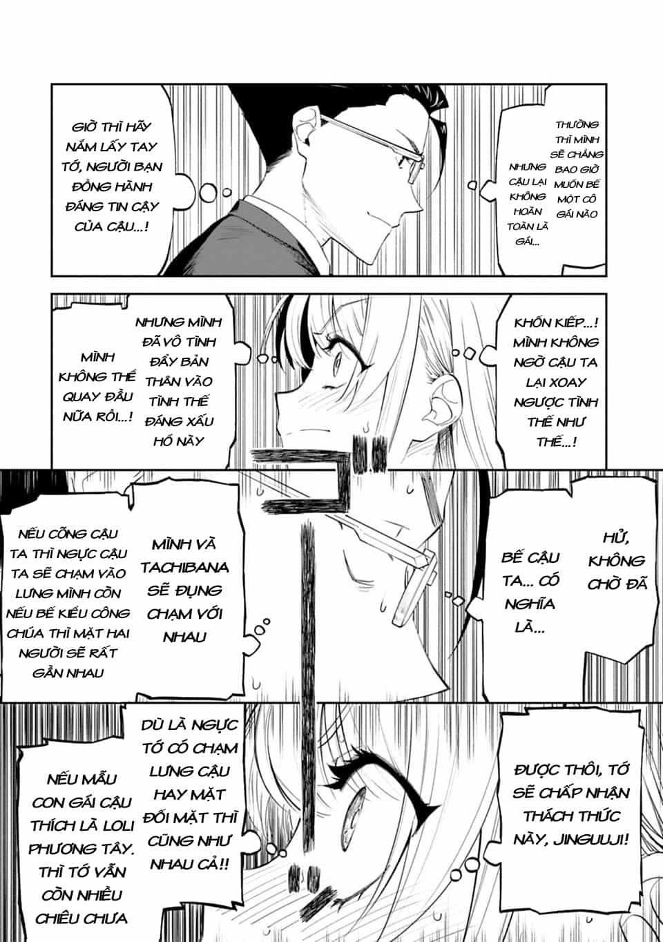 Fantasy Bishoujo Juniku Ojisan To - Chương 2 - ảnh 24