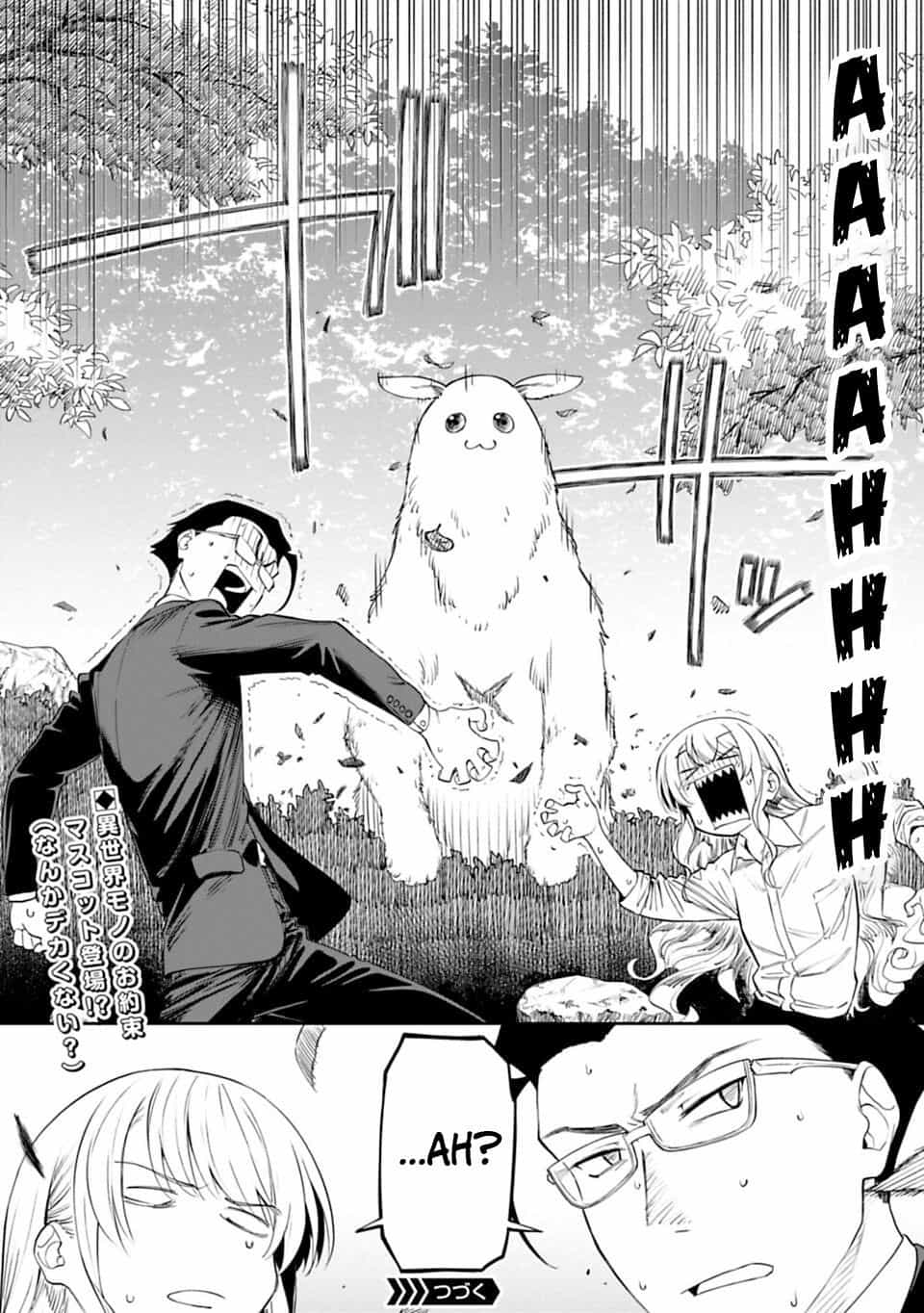 Fantasy Bishoujo Juniku Ojisan To - Chương 2 - ảnh 28