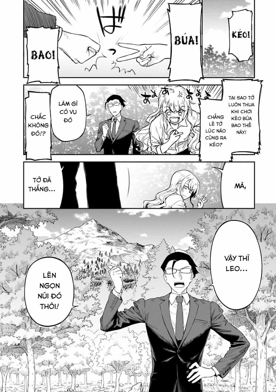 Fantasy Bishoujo Juniku Ojisan To - Chương 2 - ảnh 3