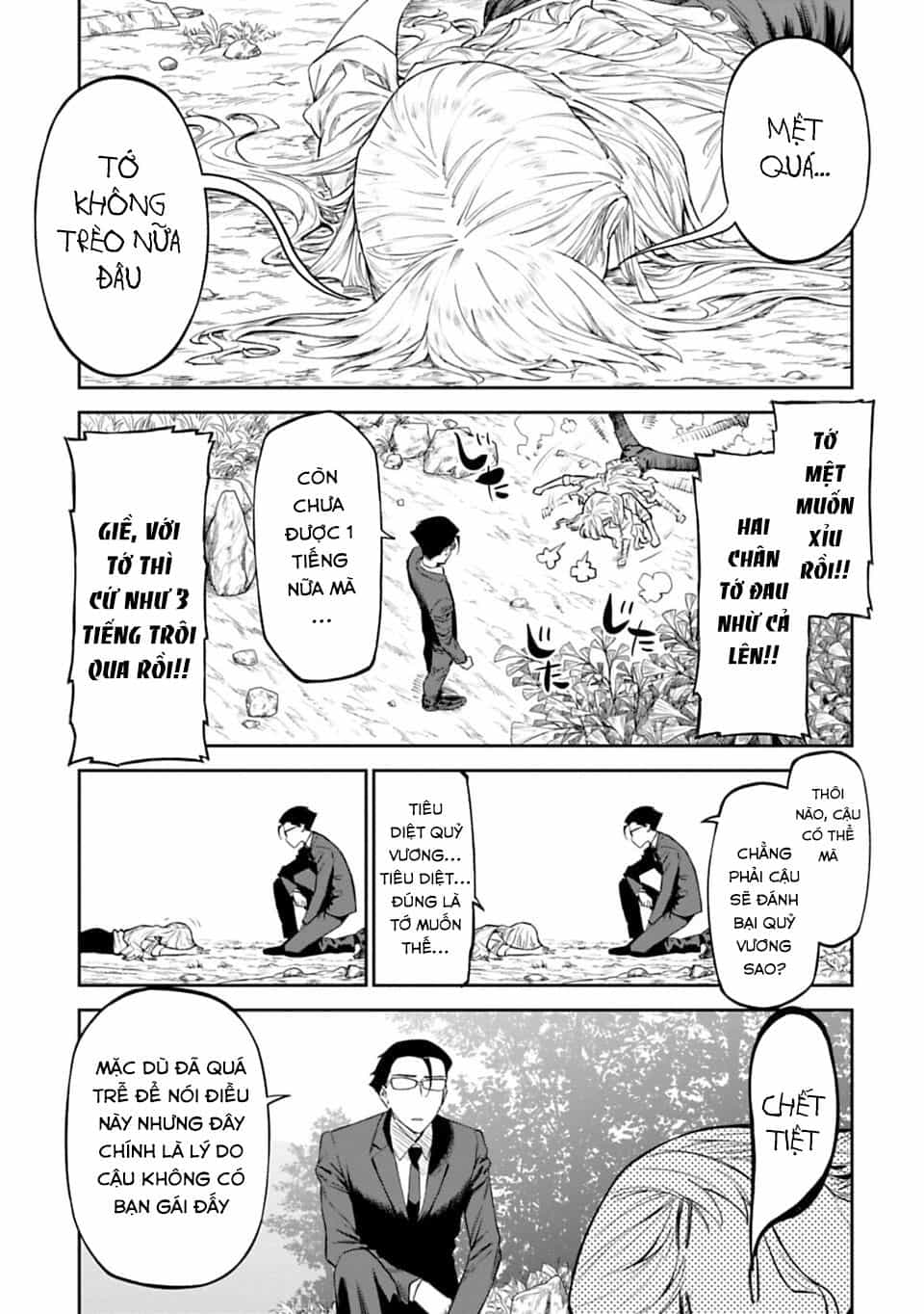 Fantasy Bishoujo Juniku Ojisan To - Chương 2 - ảnh 5