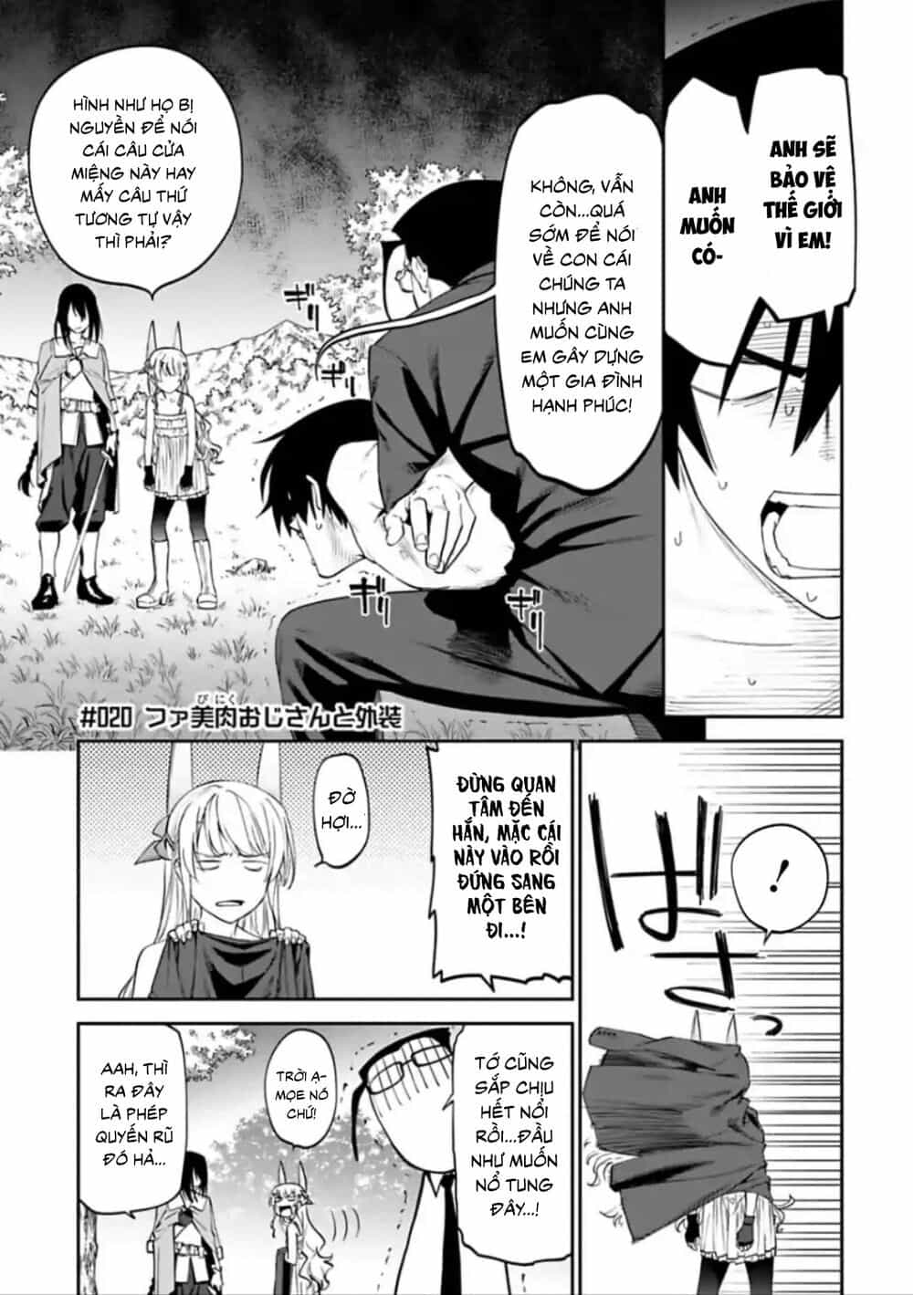 Fantasy Bishoujo Juniku Ojisan To - Chương 20 - ảnh 3