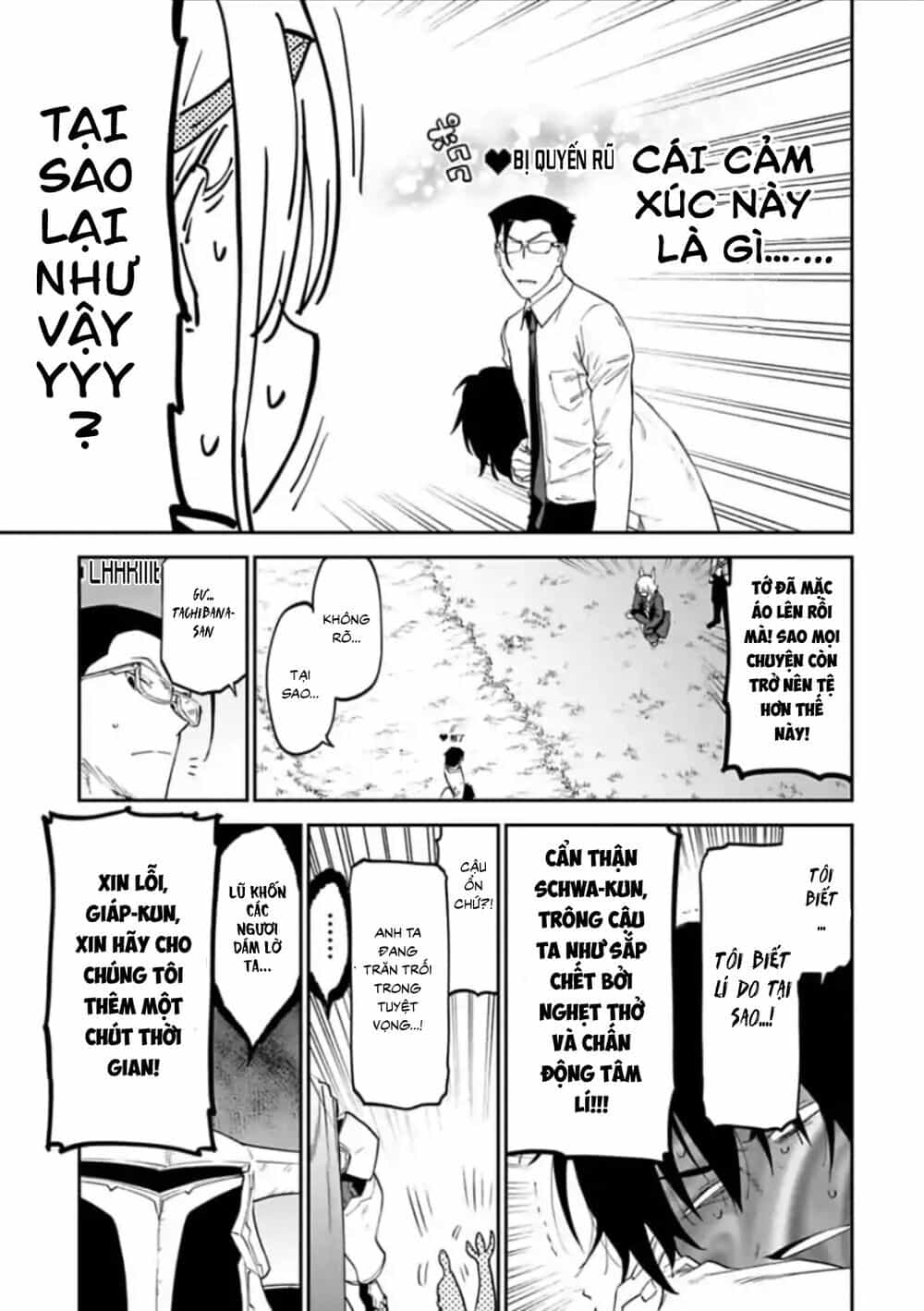Fantasy Bishoujo Juniku Ojisan To - Chương 20 - ảnh 5