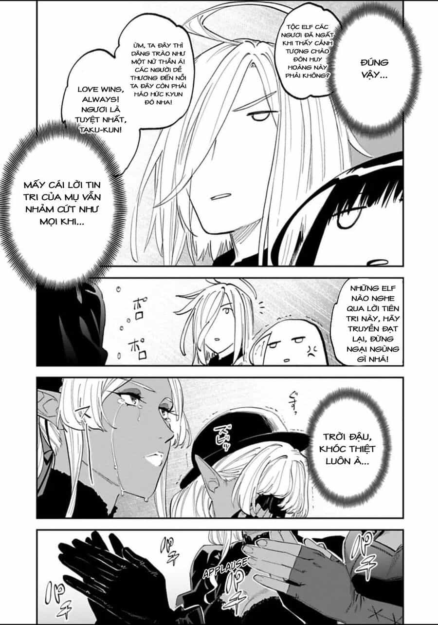 Fantasy Bishoujo Juniku Ojisan To - Chương 187 - ảnh 14