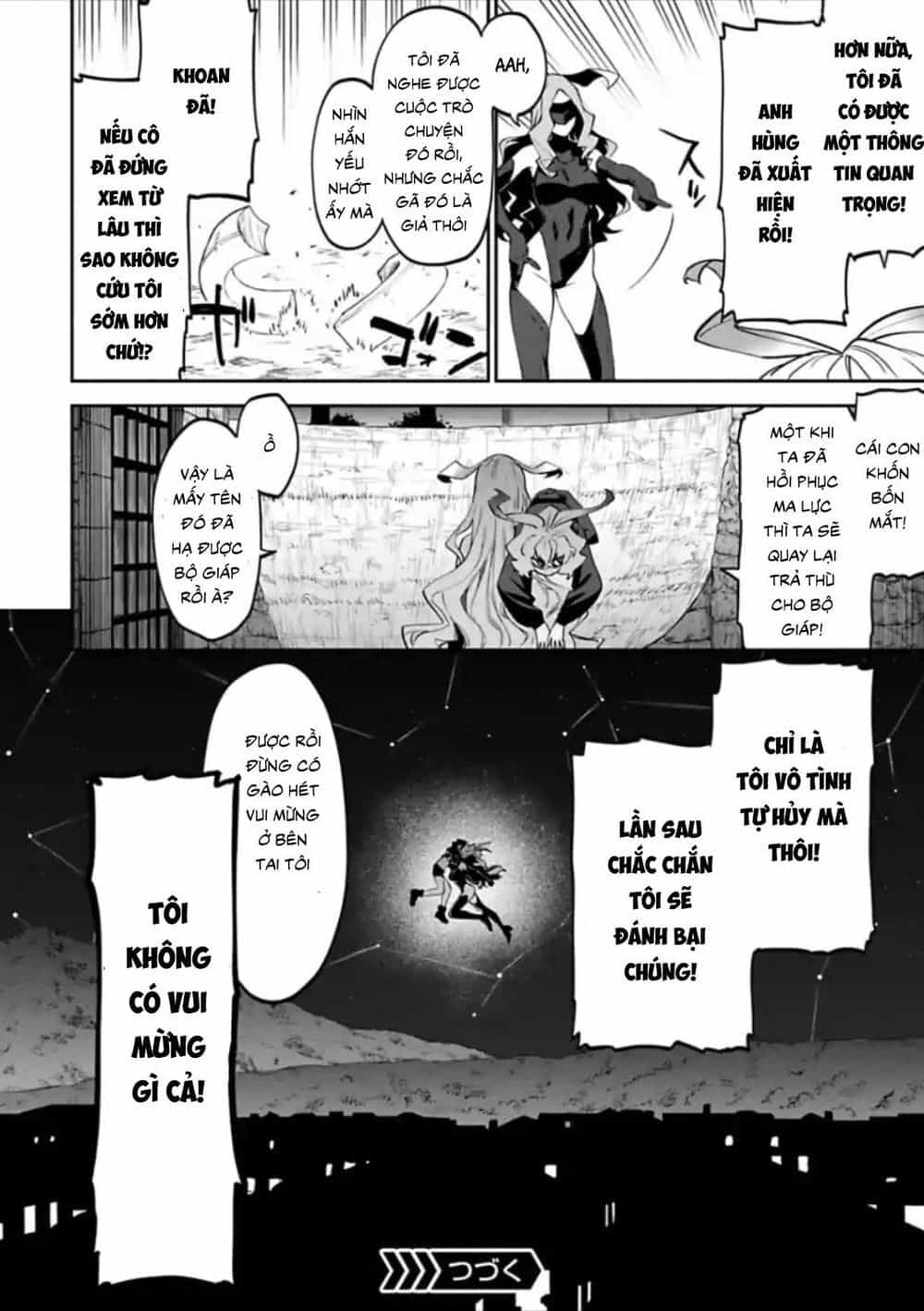 Fantasy Bishoujo Juniku Ojisan To - Chương 21 - ảnh 12