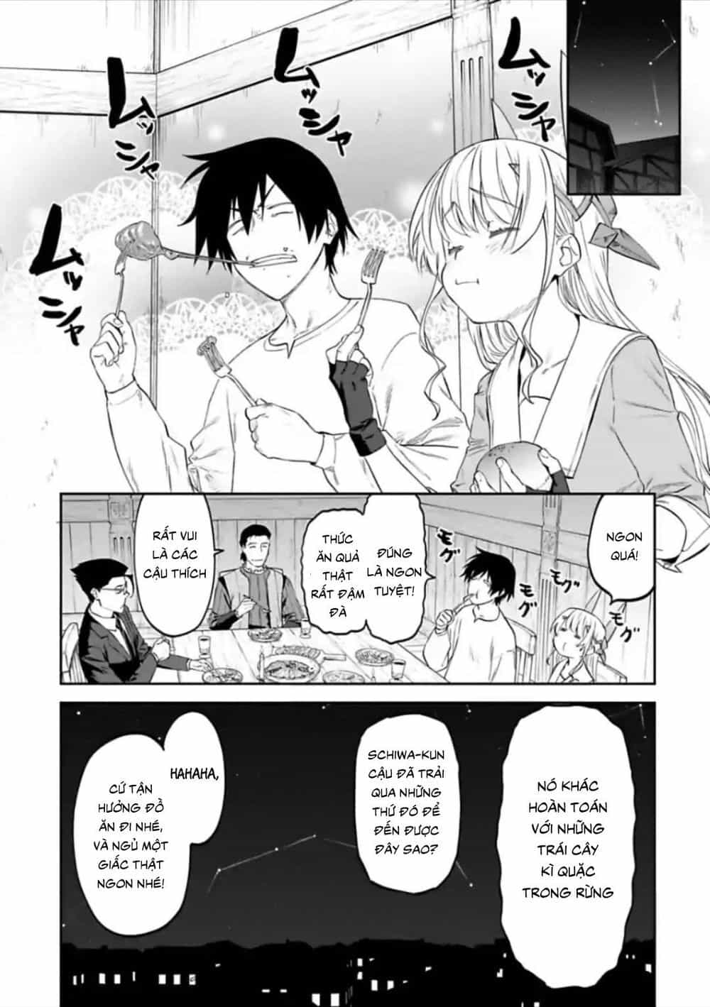 Fantasy Bishoujo Juniku Ojisan To - Chương 21 - ảnh 9
