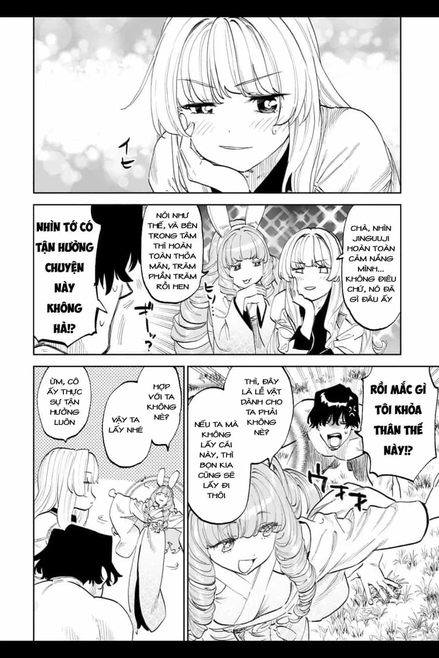 Fantasy Bishoujo Juniku Ojisan To - Chương 201 - ảnh 2