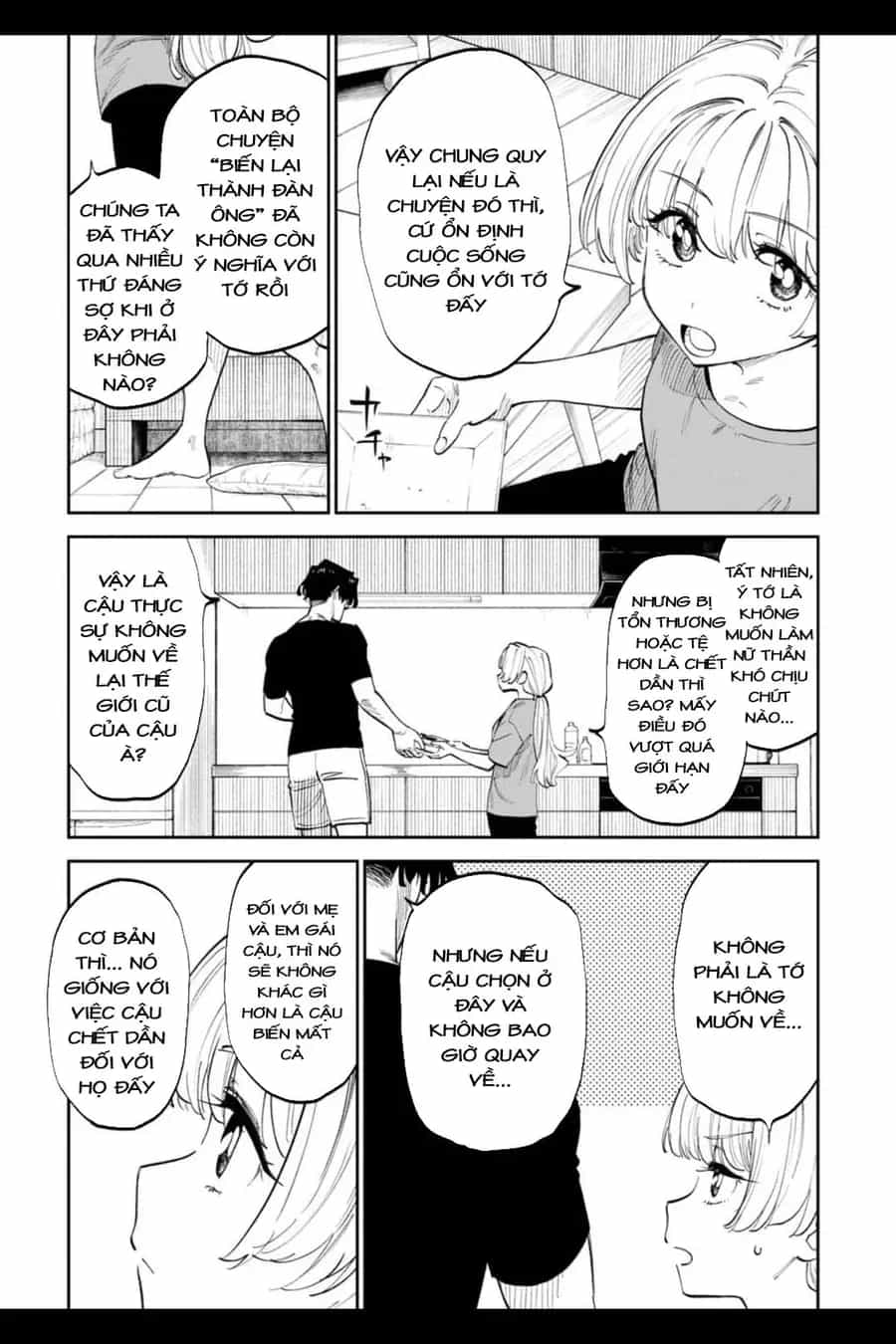 Fantasy Bishoujo Juniku Ojisan To - Chương 202 - ảnh 14