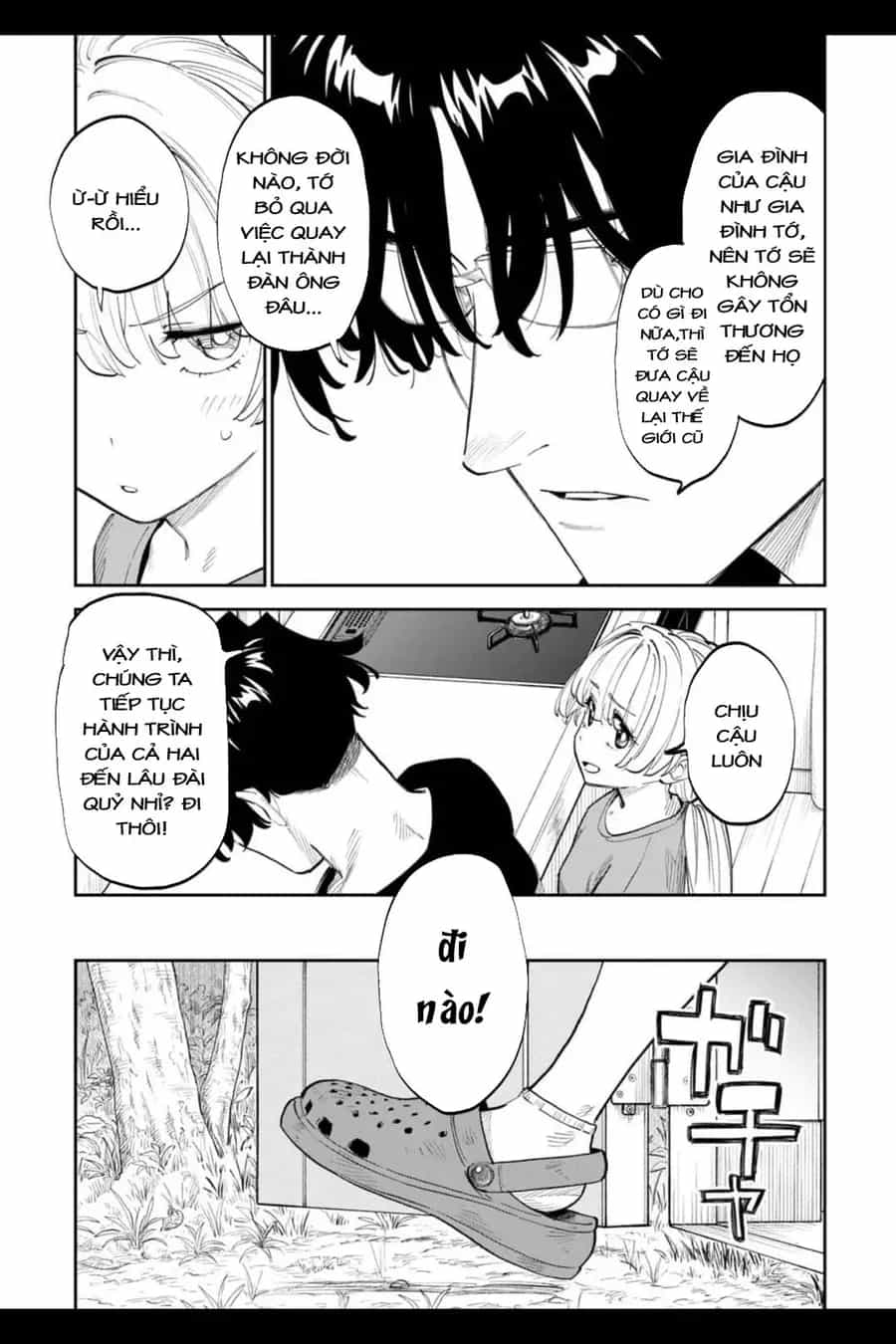 Fantasy Bishoujo Juniku Ojisan To - Chương 202 - ảnh 15