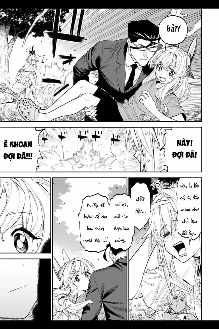 Fantasy Bishoujo Juniku Ojisan To - Chương 203 - ảnh 3
