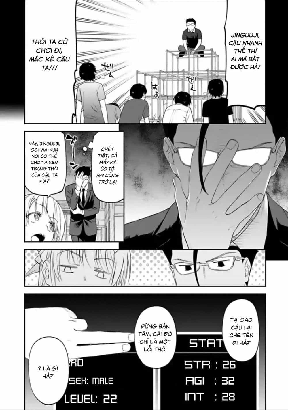 Fantasy Bishoujo Juniku Ojisan To - Chương 22 - ảnh 11